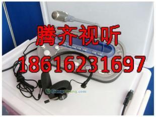 供應湖州同傳系統/湖州同傳設備租賃/湖州同聲翻譯設備租賃_傳媒、廣電_世界工廠網中國產品信息庫