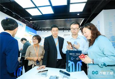 與德通訊和創(chuàng)業(yè)中心聯(lián)手打造的人工智能硬件創(chuàng)客空間正式啟動(dòng)