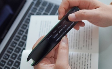 詞典筆市場迎來高速增長，訊飛翻譯筆S11憑何成為學生群體的“專寵”？