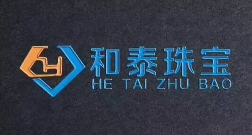 風靡全國時尚大咖空降三水，86元換購首飾贏取奢華大禮