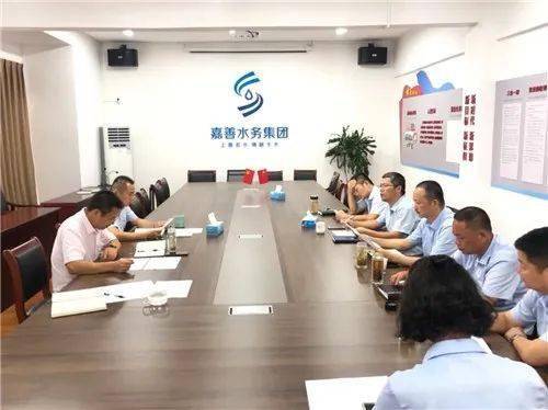 浙江嘉興首座3.0版公園式工業污水處理廠設計方案亮相，引領環保新標桿