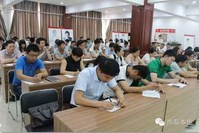 聚力賦能，共贏未來——尚品本色6.27“尚工廠·品鑒惠”動員交流會圓滿舉行